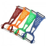 MP 01 - Vegetable Fruit Potato Peeler